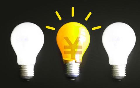 【商標】商標局對注冊集體商標、證明商標都審查什么