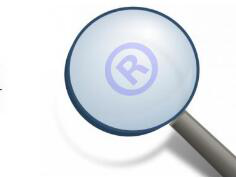 廣州商標(biāo)注冊(cè)，廣州商標(biāo)注冊(cè)流程，廣州商標(biāo)注冊(cè)費(fèi)用