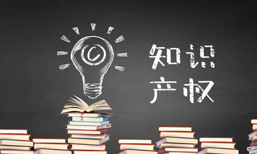 企業(yè)商標(biāo)搶注應(yīng)該如何防范？