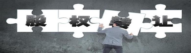 公司地址變更的一般流程是怎樣的？變更公司地址有什么要求嗎？