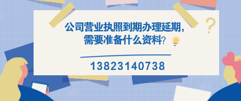 財務公司告訴您：這兩種情況也屬于廣告費，可以稅前扣除