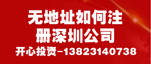 注意了！小規(guī)模納稅人不一定都是按3%來交增值稅！