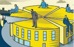 深圳公司注冊(cè)的條件，具體門檻降低的有哪些方面？