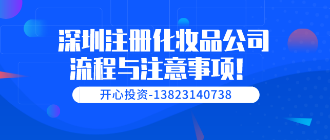 申請(qǐng)高新企業(yè)需要的條件有哪些？