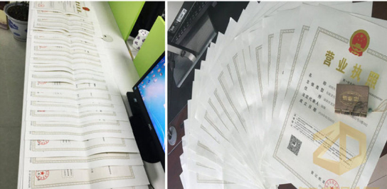 深圳有限責(zé)任公司怎么注冊(cè)？最低注冊(cè)資本是多少