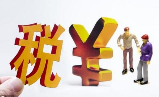 深圳代理記賬的優(yōu)勢(shì)是什么？深圳企業(yè)代理記賬優(yōu)勢(shì)有哪些