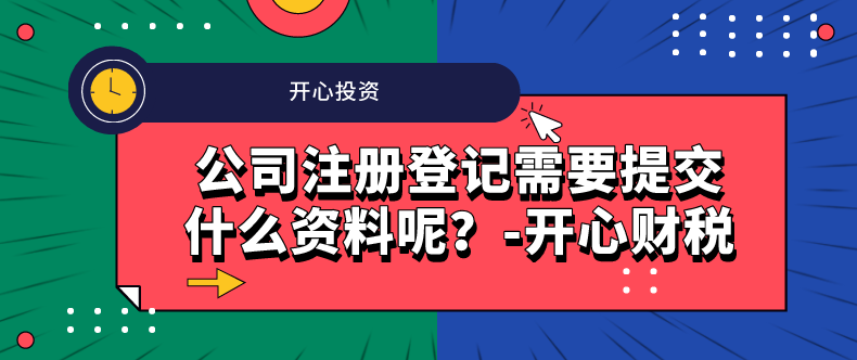 最新消息，沙井、新橋街道可全面復(fù)工啦！不再需要審批！