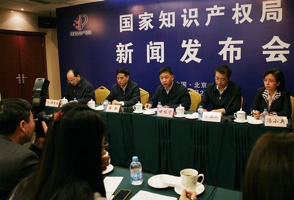 國(guó)家知識(shí)產(chǎn)權(quán)局：提高惡意侵犯商標(biāo)專(zhuān)用權(quán)賠償額上限