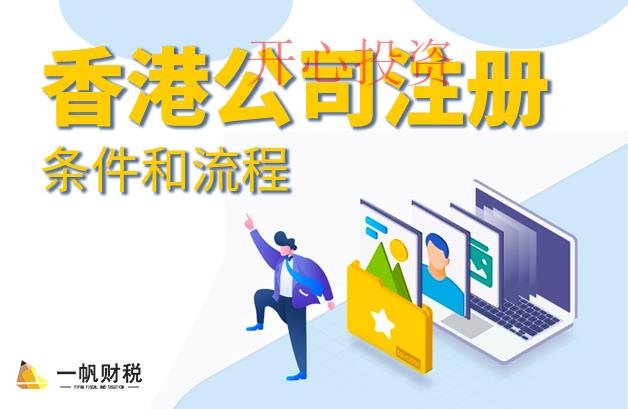 商標(biāo)申請(qǐng)前的七個(gè)重要問(wèn)題