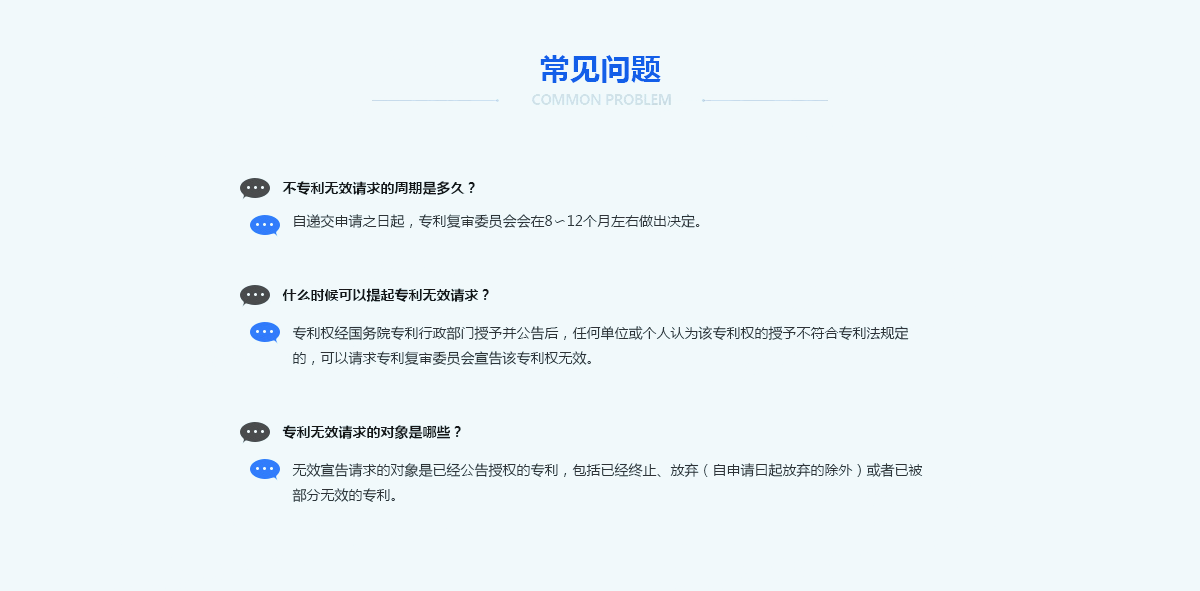 個(gè)體戶報(bào)稅不用記賬？沒有年報(bào)？不會(huì)被查？