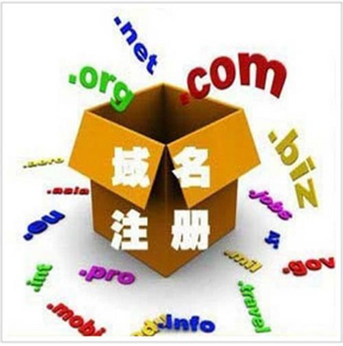 注冊(cè)開(kāi)曼公司和BVI公司哪個(gè)好？