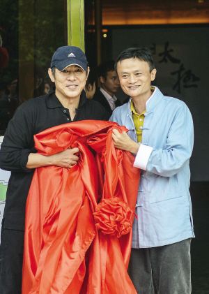 商標(biāo)注冊(cè)是組合注冊(cè)還是單獨(dú)注冊(cè)？