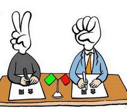 公司在深圳找代理記賬需要供應(yīng)什么？