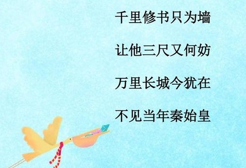 丁震是否“被坑”？了解肖像權(quán)、著作權(quán)、商標(biāo)權(quán)