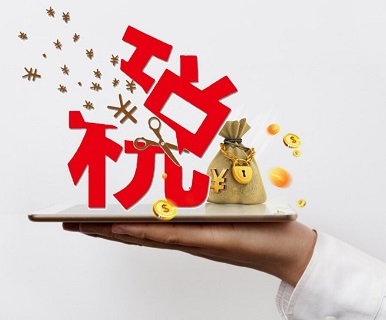 注冊(cè)品牌商標(biāo)有哪些程序？