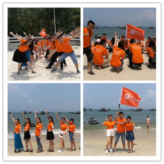 疫苗可以注冊什么樣的商標？