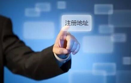 公司記賬報(bào)稅流程，很多中介 沒有告訴你這些事-開心財(cái)