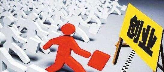 小規(guī)模代賬會計多少錢，小規(guī)模代賬會計一個月多少錢