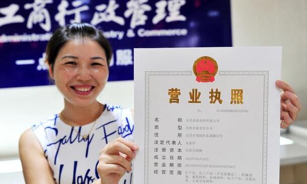 香港注冊公司可以自行辦理年審嗎？