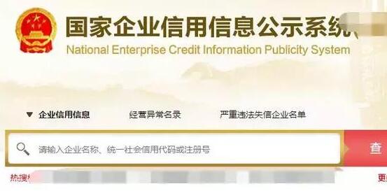 自己注冊(cè)一個(gè)小公司多少錢？