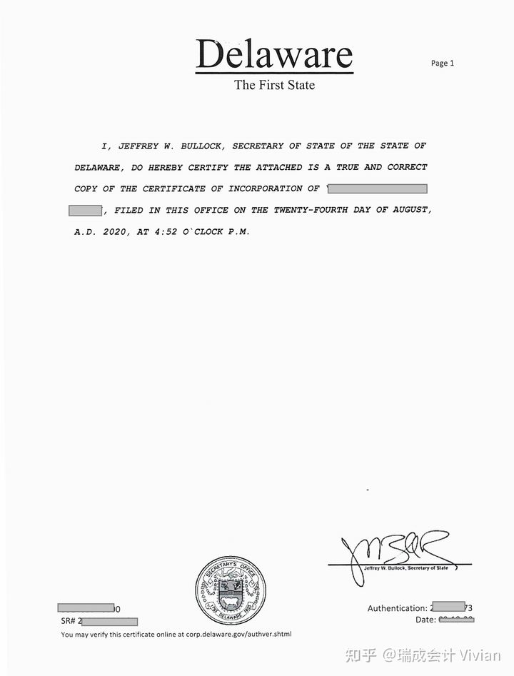 美國公司注冊選擇特拉華州？申請美國特拉華公司的優(yōu)勢？